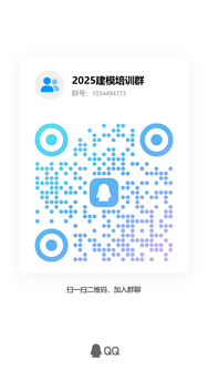 qrcode_1749462507785